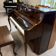 1987 Charles R Walter console piano, mahogany - Upright - Console Pianos